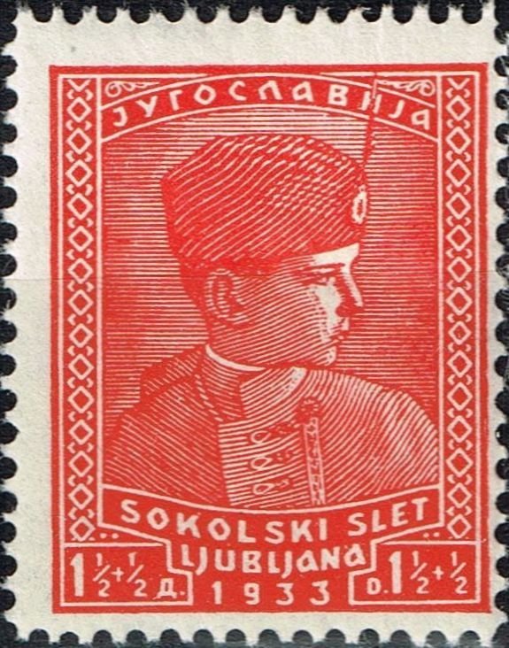 Prince Peter