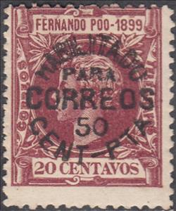 Stamp, Alfonso XIII, overprinted, Spain, Colonies,  