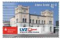Stamp, Sparkasse Döbeln Bahnhof, Germany, Modern Private Post Offices,  , Advertisements, Buildings
