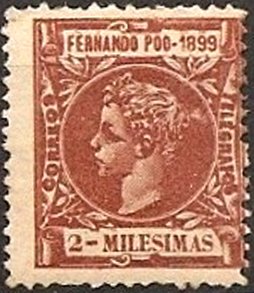 Stamp, Alfonso XIII (1899), Spain, Colonies,  