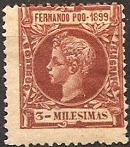 Stamp, Alfonso XIII (1899), Spain, Colonies,  