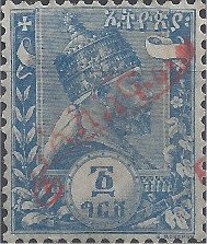 Menelik II, overprint for Postage due