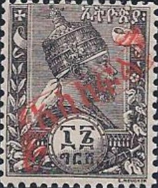 Menelik II, overprint for Postage due