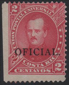 Stamp, Próspero Fernández, Costa Rica,  