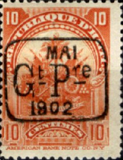 Stamp, Coat of Arms, Haiti,  , Coats of Arms, Palm-trees