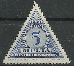 Stamp, Drawing numbers, Bolivia,  , Numbers, Triangle Stamps