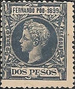 Stamp, Alfonso XIII (1899), Spain, Colonies,  
