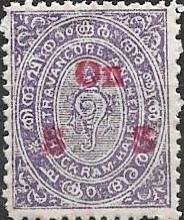 Snail (overprint)