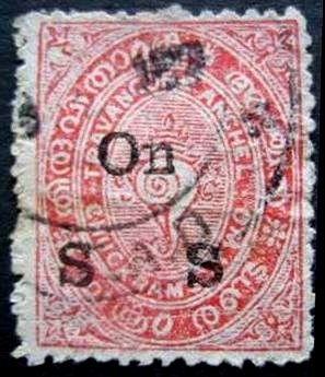 Snail (overprint)