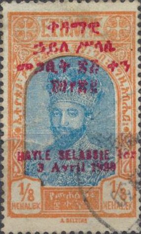 Proclamation of Emperor Selassie I (HAYLE)