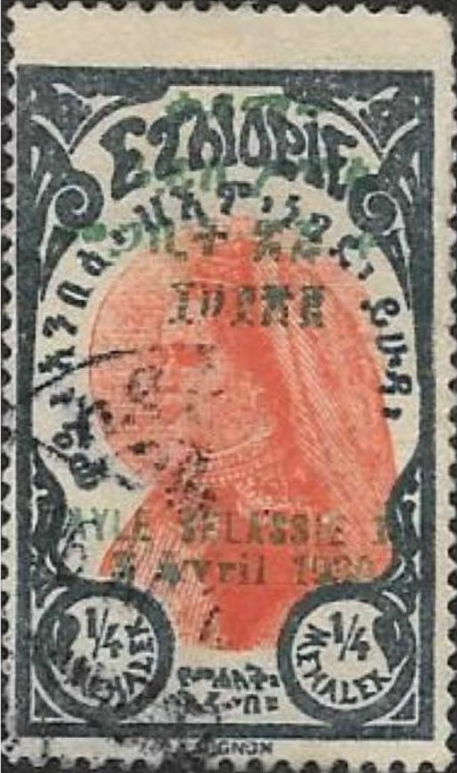 Proclamation of Emperor Selassie I (HAYLE)
