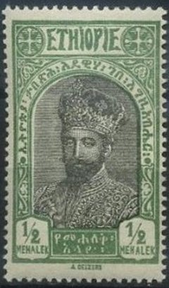 Ras Tafari