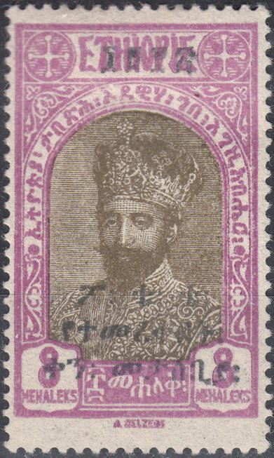 Ras Tafari