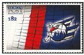 Die Adler Mannheim