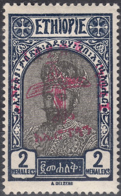 Ras Tafari