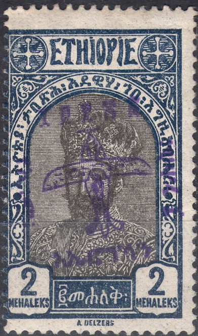 Ras Tafari