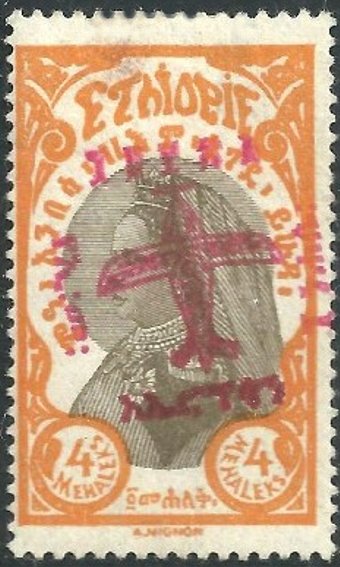 Empress Zeoditu