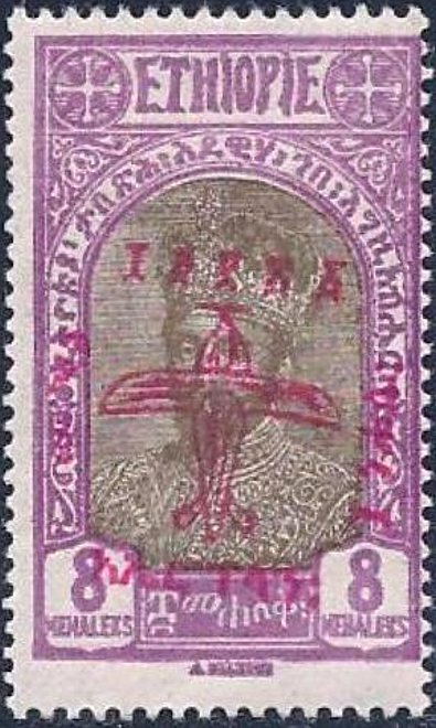 Ras Tafari
