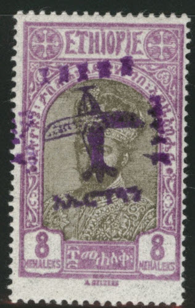 Ras Tafari