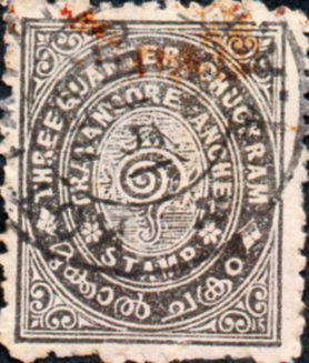 Stamp, State Seal, India, Princely States,  