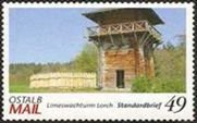 Limeswachturm Lorch