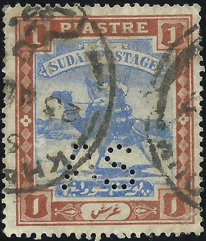 Army Service