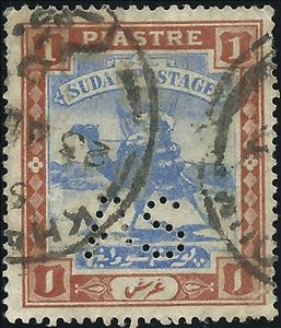 Stamp, Army Service, Sudan,  