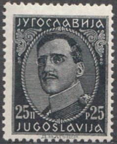 Stamp, King Alexander, Yugoslavia,  