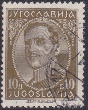 Stamp, King Alexander (1888-1934), Yugoslavia,  , Heads of State, Kings