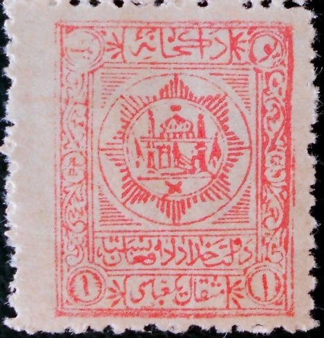 State crest