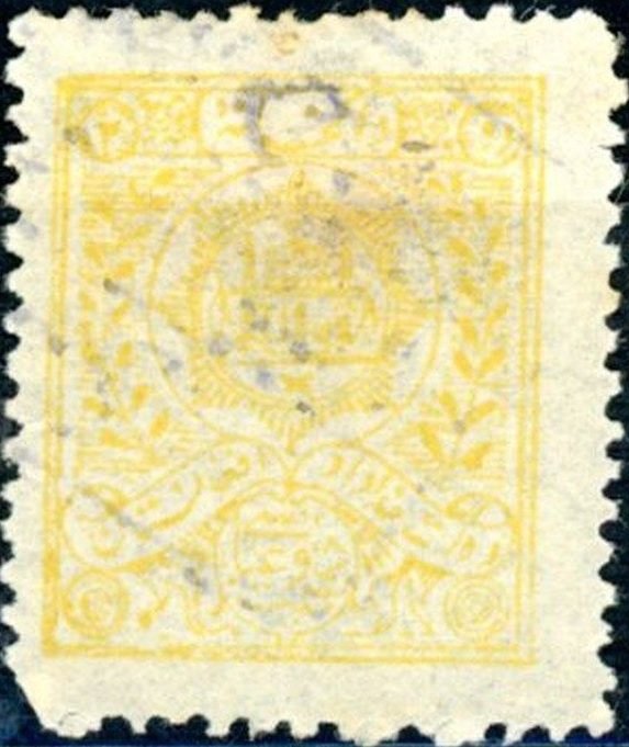 State crest