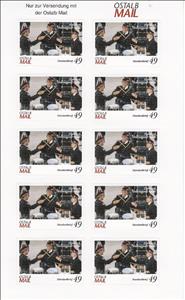 Mini Sheet, Ellwangen International Tattoo Musikfestival, Germany, Modern Private Post Offices,  , Music