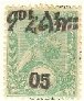 Stamp, Menelik II, new value in overprint, Ethiopia,  