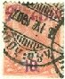 Menelik II, new value in overprint