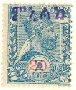 Stamp, Menelik II, new value in overprint, Ethiopia,  