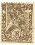 Menelik II, new value in overprint