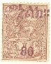 Coat of Arms, new value in overprint