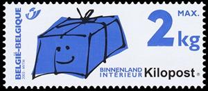 Stamp, Railway Vignette: Kilopost perforated, Belgium,  