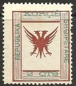 Stamp, 2 Cts., Albania,  , Coats of Arms