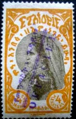 Empress Zeoditu