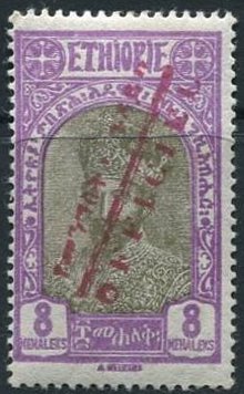 Ras Tafari