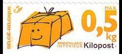 Parcel Post Stamp: Kilopost left + right imperf