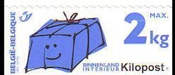 Parcel Post Stamp: Kilopost left + right imperf