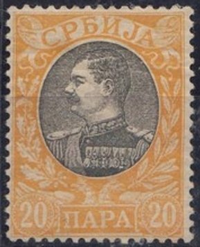 King Alexander I to the left