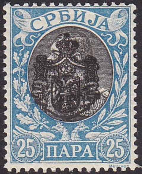 King Alexander I overprinted