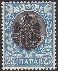 Stamp, King Alexander I overprinted, Serbia,  