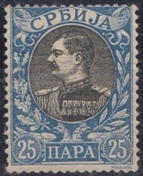 King Alexander I to the left