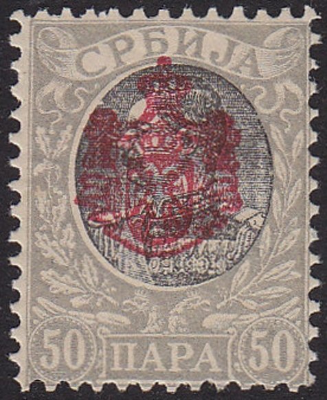 King Alexander I overprinted