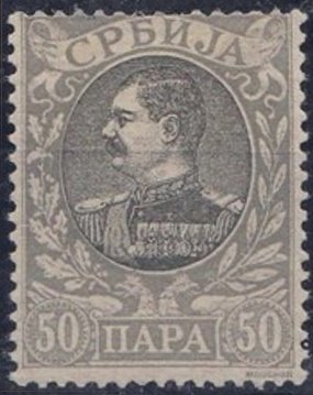 King Alexander I to the left