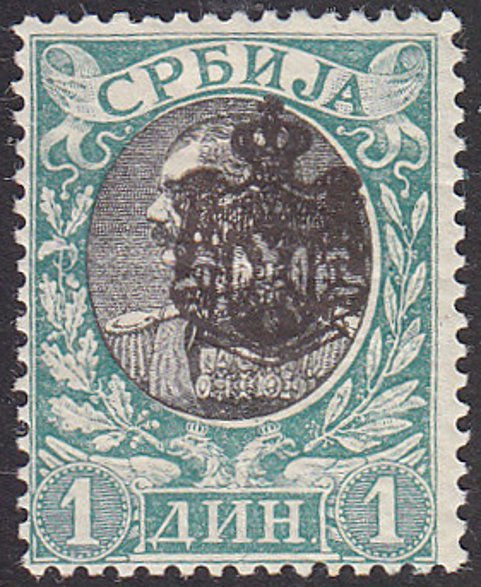 King Alexander I overprinted